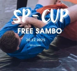Мініатюра SP - CUP